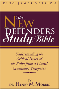 Defender's Bible