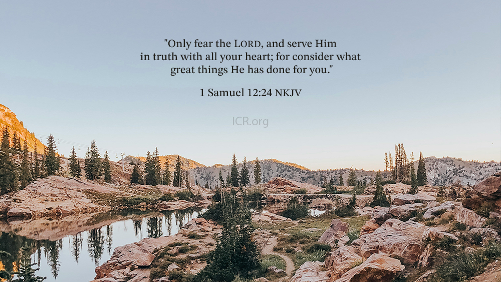 August 2024 ICR Wallpaper